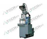 Injection Molding Machine