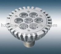 7w LED light ( LED spotlight PAR30 )