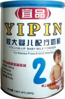 https://jp.tradekey.com/product_view/Baby-Milk-Powder-861756.html