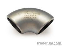 short radius carbon steel elbow