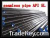 seamless steel tubes