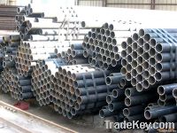 seamless steel tube