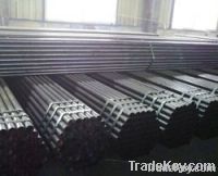 22 inch carbon steel pipe