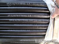 api 5ct t95 casing steel pipe