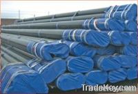 seamless steel pipes