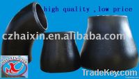 ANSI B16.9 carbon steel socket weld concentric reducer