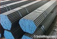 cold rolled seamless pipe