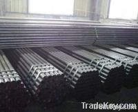 seamless steel pipes tube