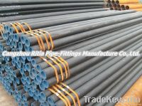 asme b 36.10 carbon steel pipe