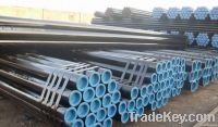 drinking water steel pipe