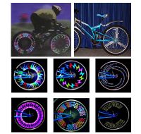 Bicycle spoke Light / Litespok/  LED Miraspokes / Bicycle safety light