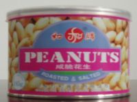roasted & salted peanuts