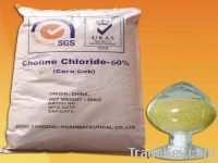 supply choline chloride 60%