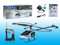 Sell MINI RC helicopters models-from china toy factory