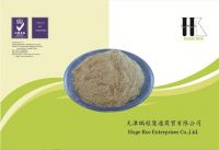 soy lecithin liquid/ powder food feed tech grade