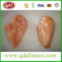 Frozen Halal Chicken Breast Meat