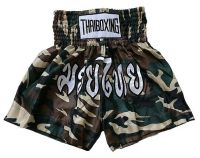 Muay Thai Boxing Short