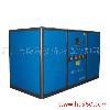 Plastic Injection Chillers (SFL)