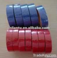 pvc electrical insulation tape high quality black