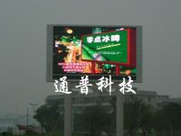 LED display screen(led outdoor full color display screen)