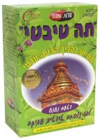 Tibetan Tea"Mint"