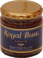Royal Bust Cream