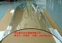 curved tempered glass