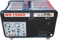 Gas Generator