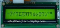 16*1 character LCD module