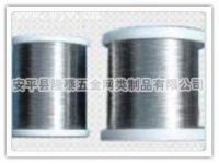 stainless steel wire