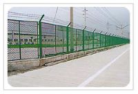 Wire Mesh Fencing