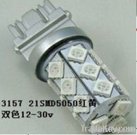 1157/3157/7443 Dual Color 5050 21SMD Led Light