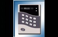 https://fr.tradekey.com/product_view/Access-Controller-686266.html