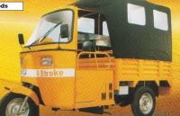LY150ZH -1 cargo tricycle