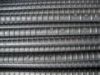Deformed Steel Bar