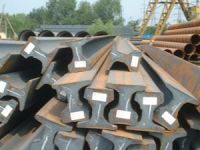 steel rail