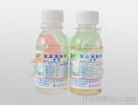 https://www.tradekey.com/product_view/50-Phytic-Acid-2096156.html