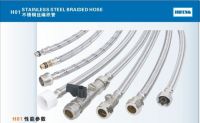 Stainless Steel Braided Hose