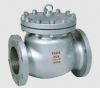 Sell API Check Valve