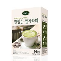 Matcha Latte