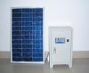 household solar power supply
