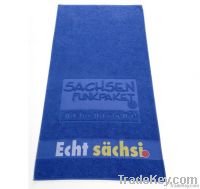Promotional Towels, Custom Logo Towels, Gift Towels, Printed Towels