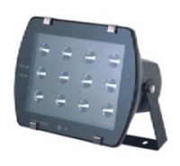 LED Wall Washer 12W