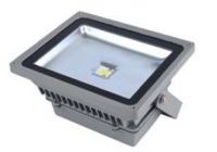 LED Wall Washer 50W