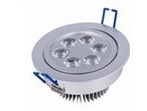 LED Ceiling Lamp 6x1W