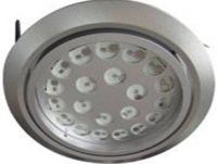 LED Ceiling Lamp