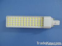 G24 lamp 13W