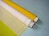Screen Printing Mesh