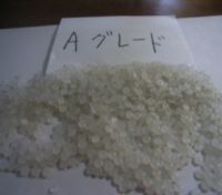 LLDPE pellet (A grade)