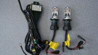 cheap! H4 HI/LO AUTO HID  hilow xenon  lamp